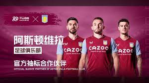 热情的支持 热情的支持